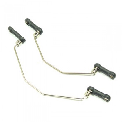FTX Banzai Sway Bar Set